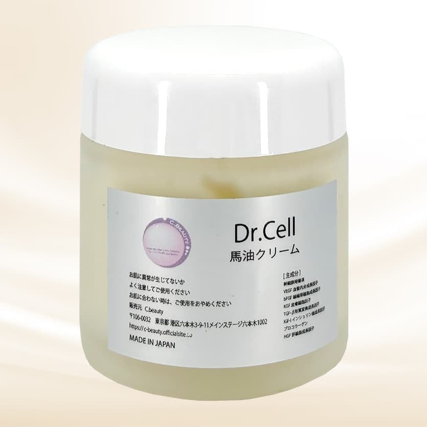 ≪Dr.Cell≫ドイツ産馬油クリーム